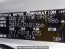 Used 2008 AT toyota voxy ZRR70W Image[10]