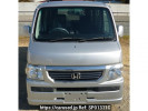 Honda Vamos HM2