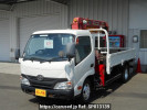 Toyota Dyna Truck XZU695