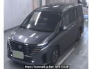 Nissan Serena FNC28