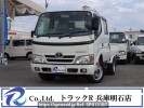 Toyota Toyoace Truck KDY231