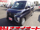 Mitsubishi eK X Space B34A