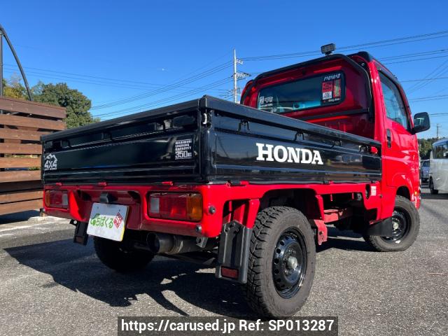 Buy Used 2019 Honda Acty Truck HA9 (SP013287) | Japanese