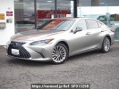 Lexus ES AXZH11