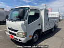 Toyota Dyna Truck XZU645