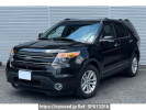 Ford Explorer 1FMHK9