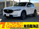 Mazda CX-5 KF2P