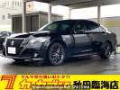 Toyota Crown Hybrid AWS211