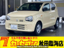 Suzuki Alto HA36S