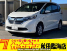 Honda Freed hybrid GB8
