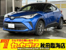 Toyota C-HR ZYX11