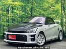 Toyota Copen LA400A