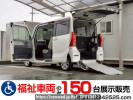 Daihatsu Tanto LA650S