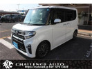 Daihatsu Tanto LA650S