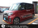 Daihatsu Tanto LA650S