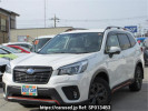 Subaru Forester SK9