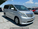 Toyota Alphard ANH20W