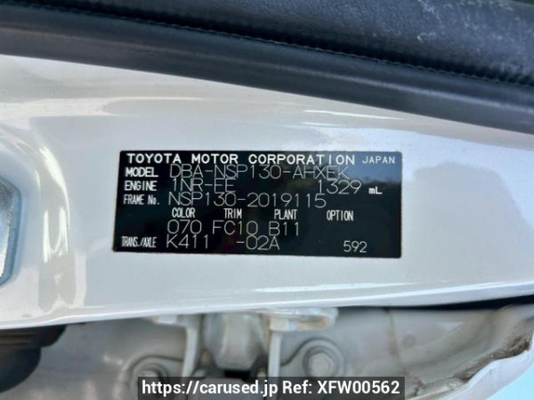 Used 2011 AT toyota vitz NSP130 Image[10]