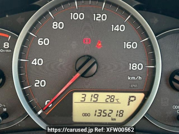 Used 2011 AT toyota vitz NSP130 Image[29]