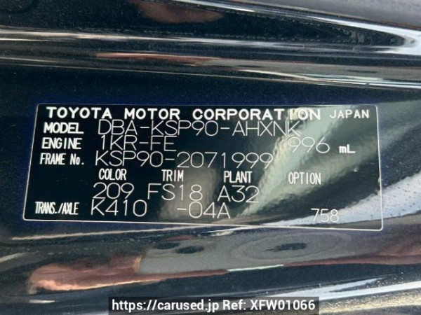 Used 2008 AT toyota vitz KSP90 Image[10]