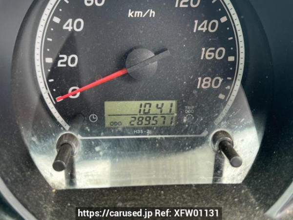 Used 2009 AT toyota hiace-van KDH201V Image[22]