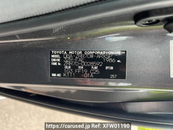 Used 2007 AT toyota noah ZRR70W Image[11]