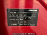 Used 2016 AT mazda cx-5 KE2FW Image[10]