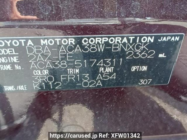 Used 2010 AT toyota vanguard ACA38W Image[9]