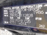 Used 2008 AT toyota voxy ZRR70W Image[10]