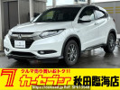 Honda VEZEL RU4