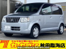 Mitsubishi eK Wagon H82W