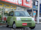 Daihatsu Esse L235S