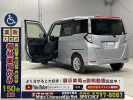 Toyota TANK M900A