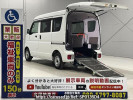 Nissan NV100 Clipper DR17Vカイ