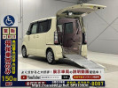 Honda N-Box+ JF1