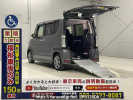 Honda N-Box+ Custom JF1