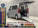 Honda N-BOX JF3