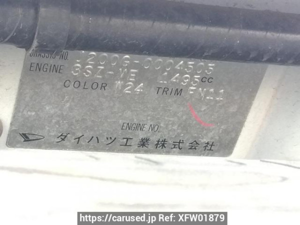 Used 2010 AT daihatsu be-go J200G Image[10]