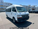 Toyota Hiace Commuter RZH125B