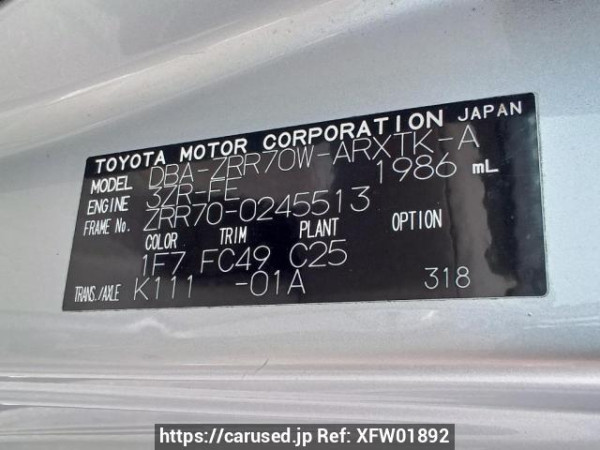 Used 2009 AT toyota noah ZRR70W Image[10]