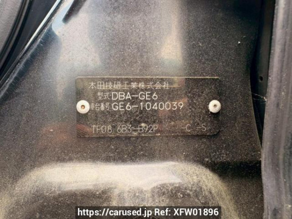 Used 2008 AT honda fit GE6 Image[10]