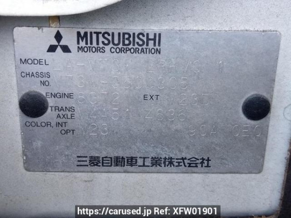 Used 2005 AT mitsubishi pajero V73W Image[10]