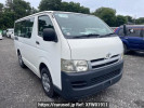 Toyota Regiusace Van KDH205V