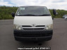 Used 2005 MT toyota regiusace-van KDH205V Image[1]