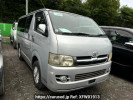 Toyota Regiusace Van KDH205V