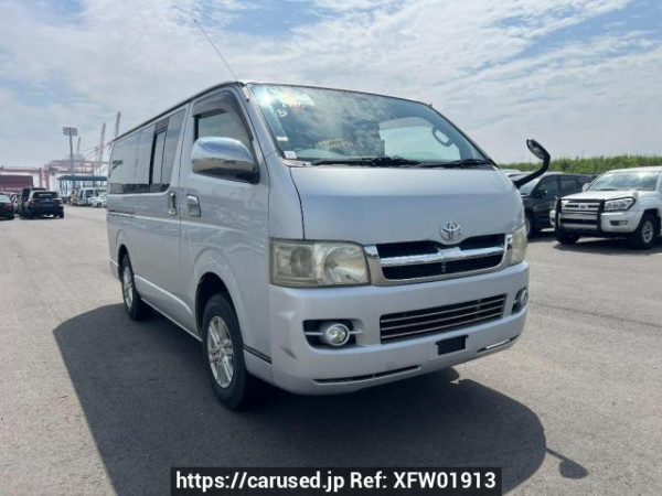 Used 2007 AT toyota regiusace-van KDH205V Image[0]