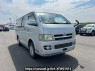 Used 2007 AT toyota regiusace-van KDH205V Image[0]