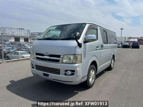 Used 2007 AT toyota regiusace-van KDH205V Image[2]