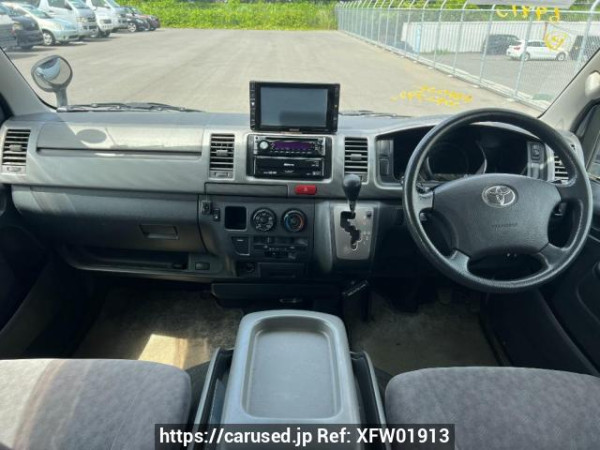 Used 2007 AT toyota regiusace-van KDH205V Image[24]