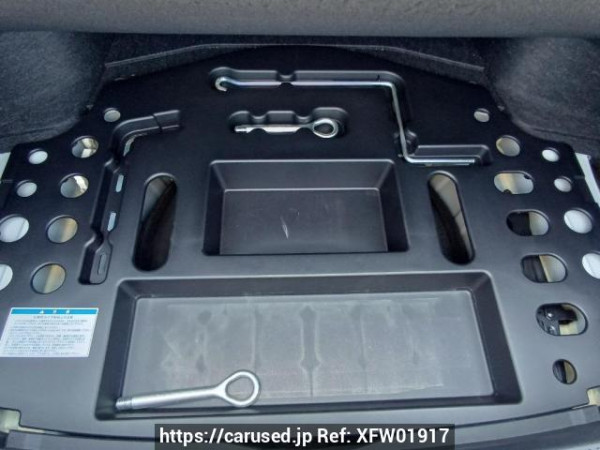Used 2006 AT toyota mark-x GRX120 Image[38]